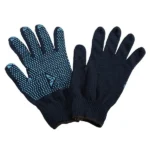 MALLCOM COTTON DOTTED HAND GLOVE C1001D