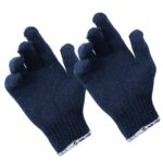 COTTON HAND GLOVES 40 GRAM